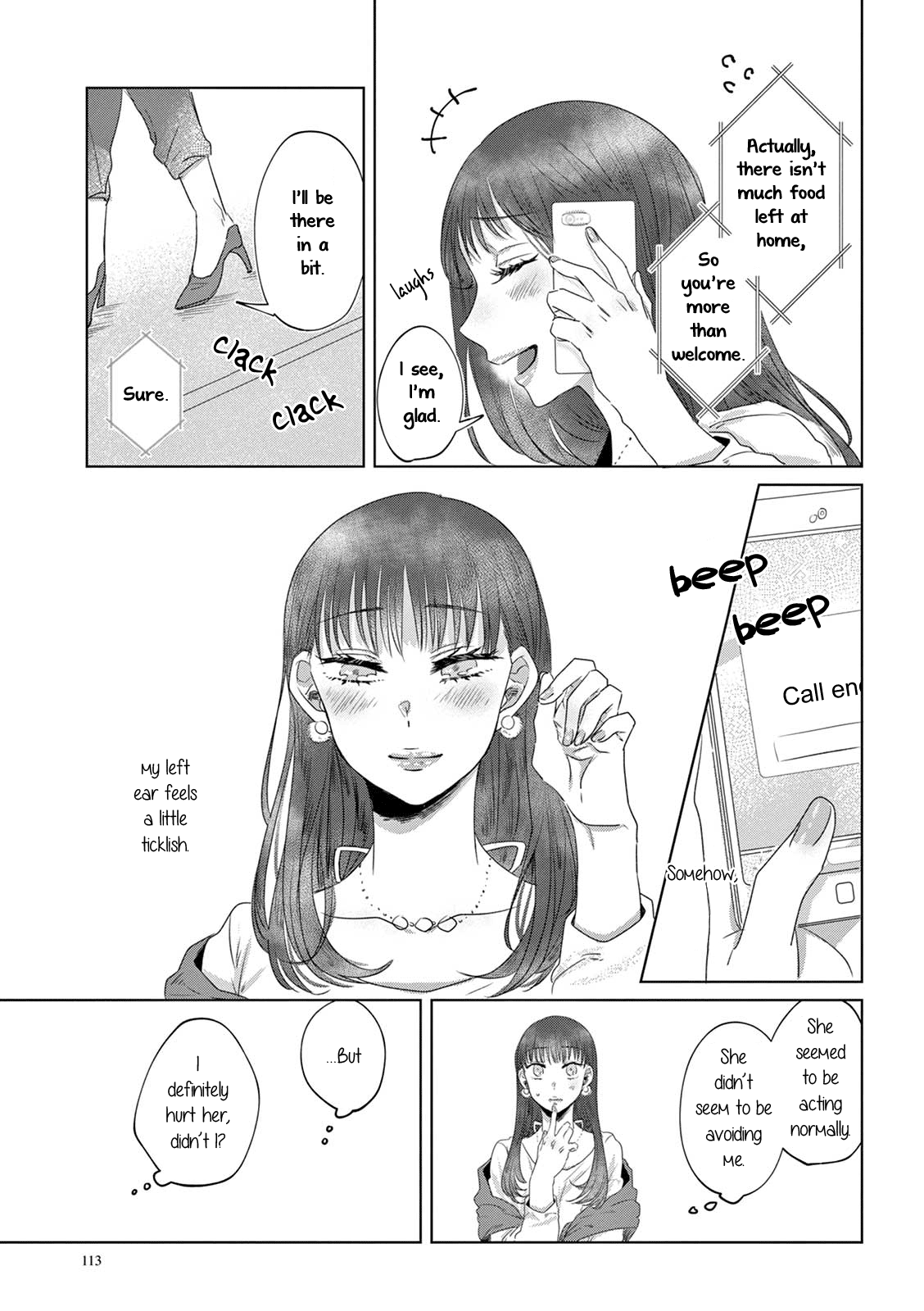 Teiji ni Agaretara chapter 8 - page 7