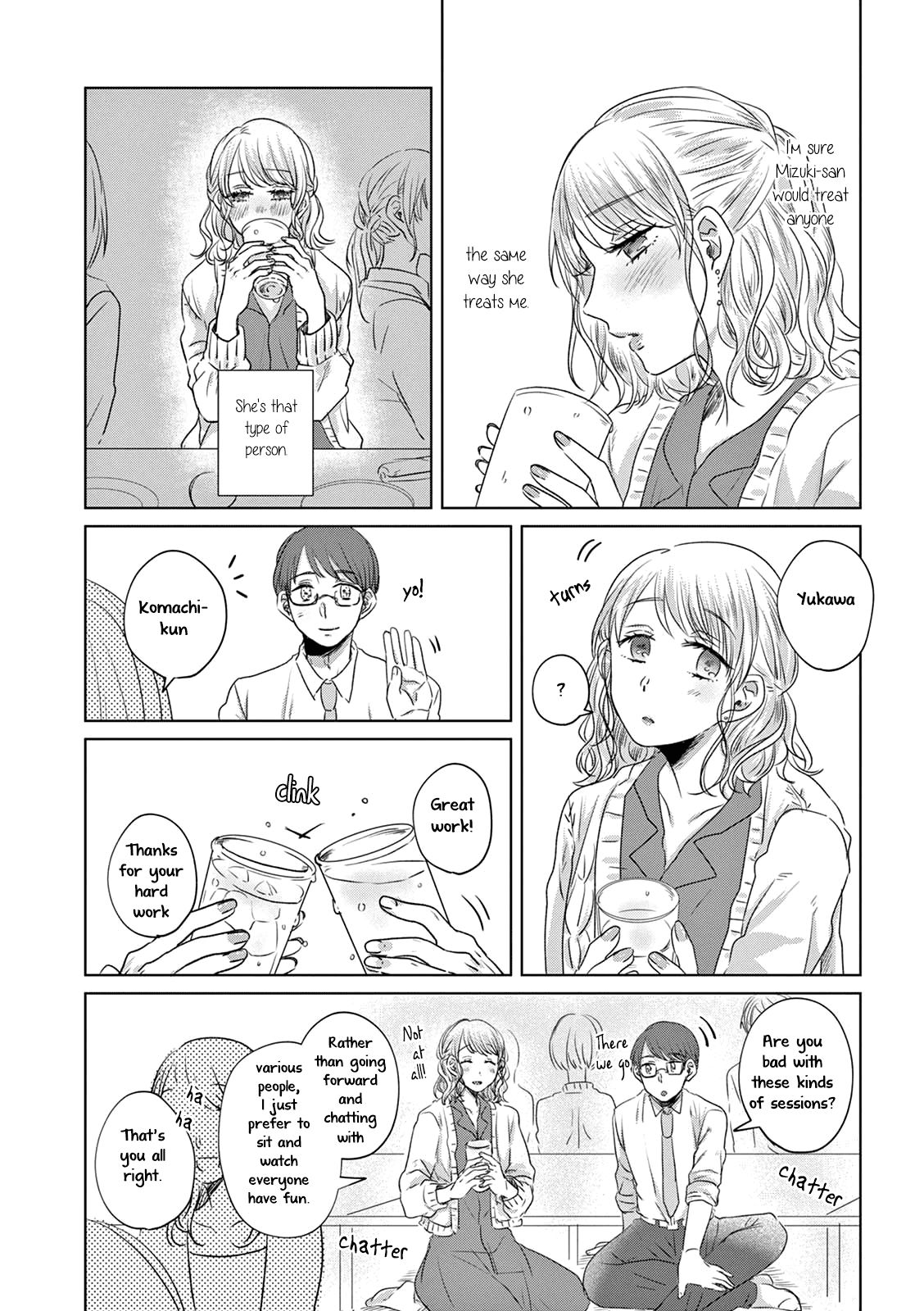 Teiji ni Agaretara chapter 4 - page 8