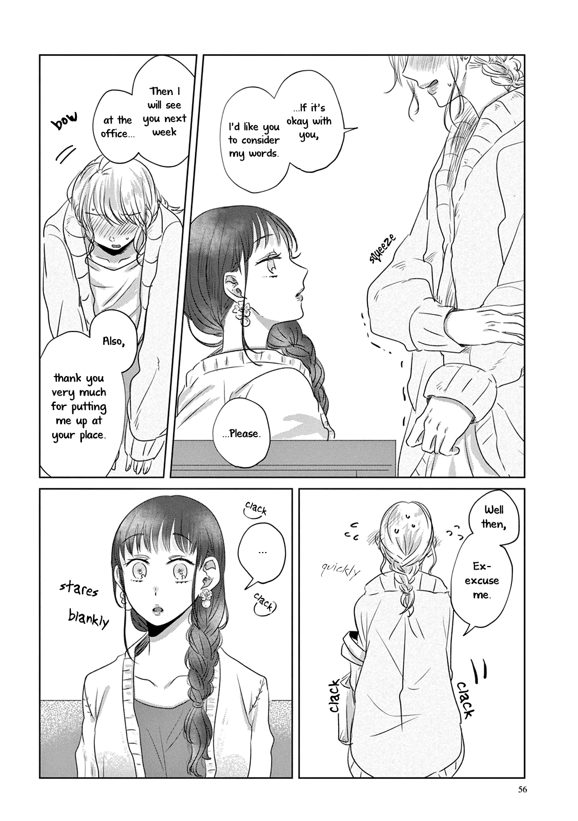 Teiji ni Agaretara chapter 3 - page 11