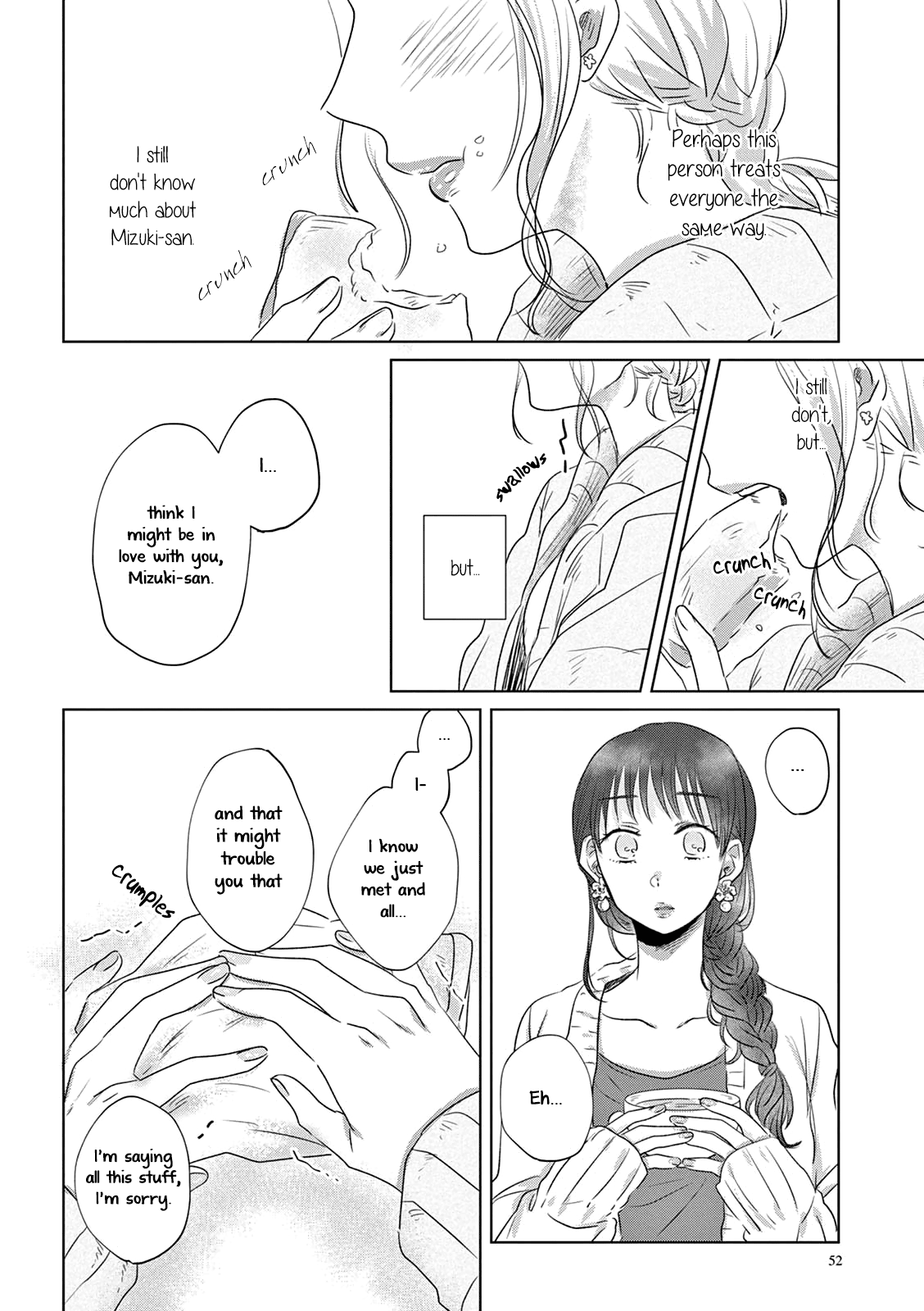 Teiji ni Agaretara chapter 3 - page 7