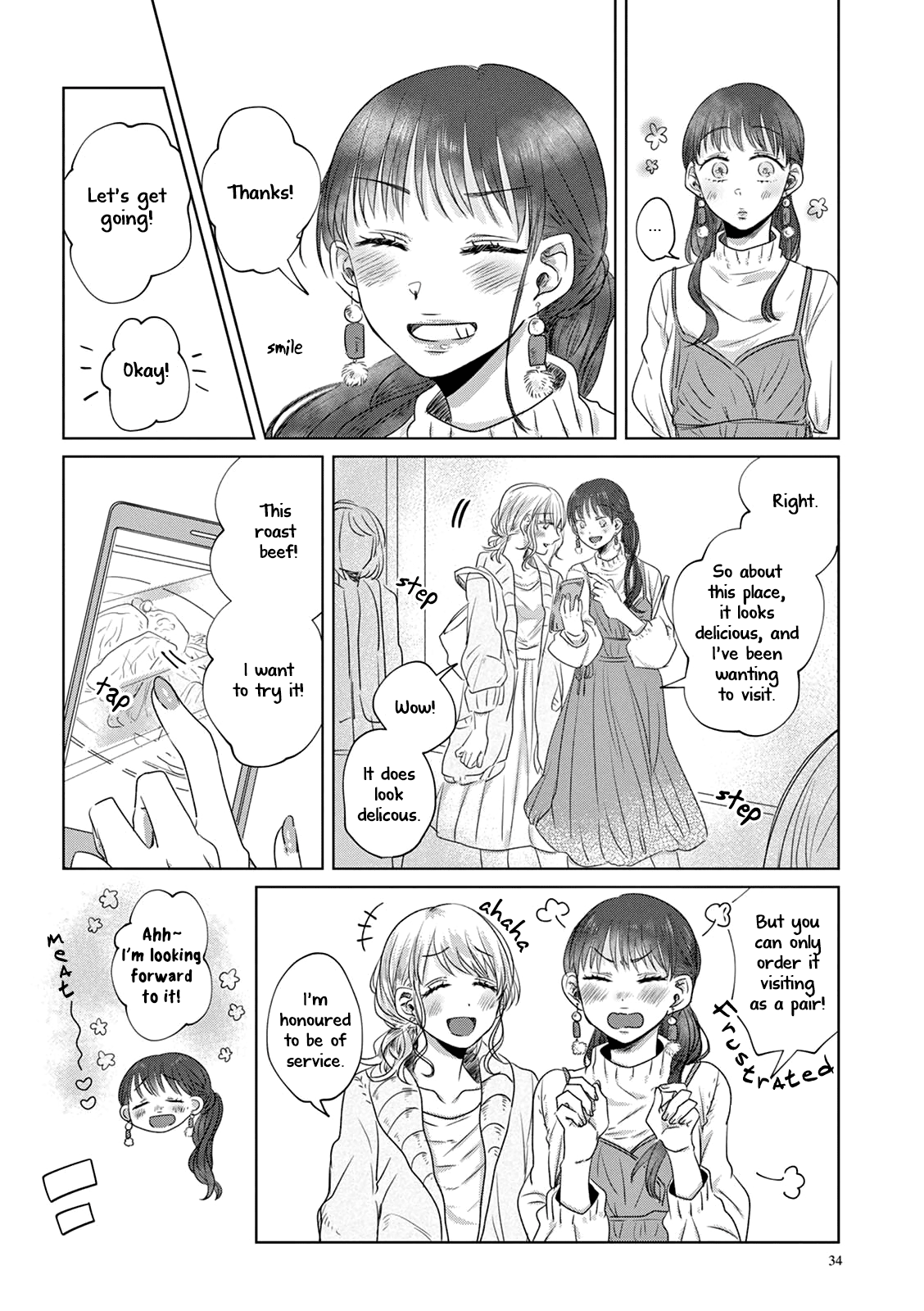 Teiji ni Agaretara chapter 2 - page 4