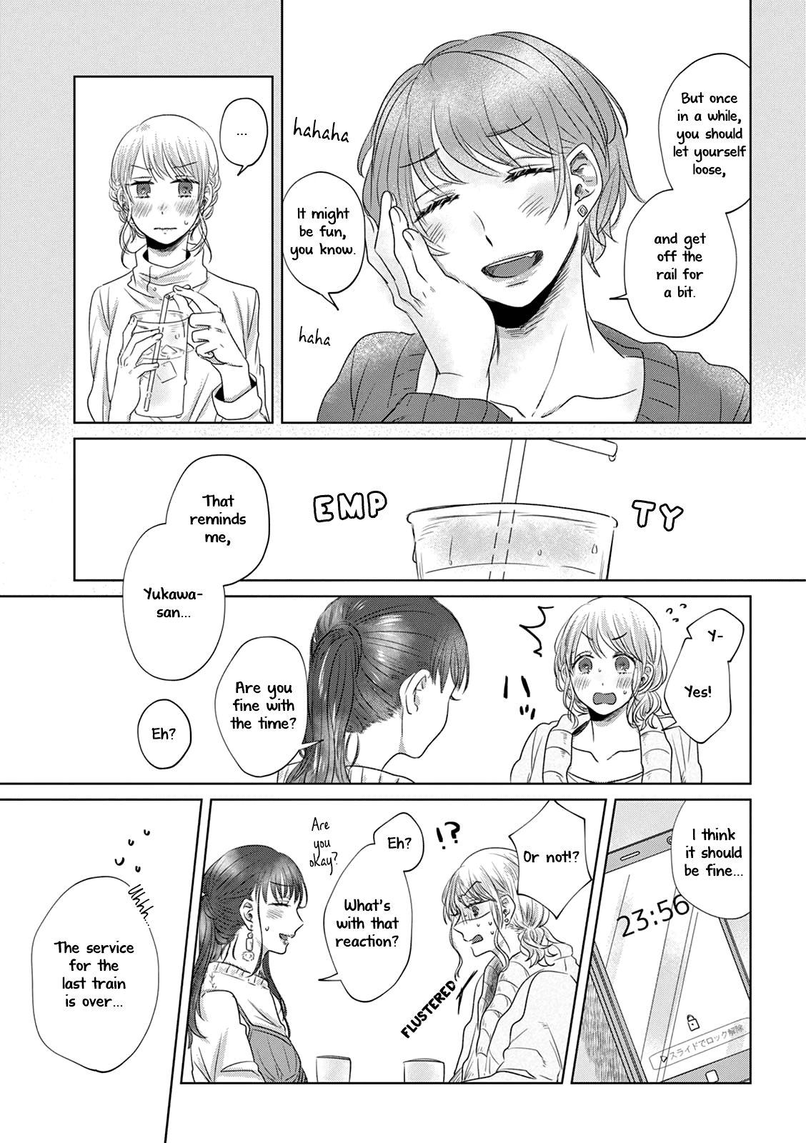 Teiji ni Agaretara chapter 2 - page 9