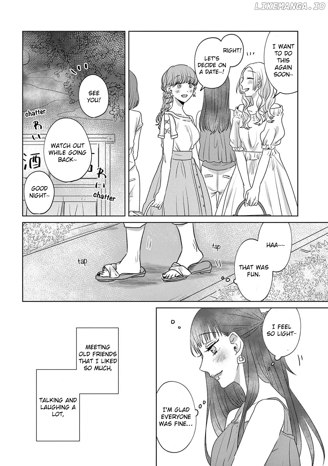 Teiji ni Agaretara chapter 19 - page 4