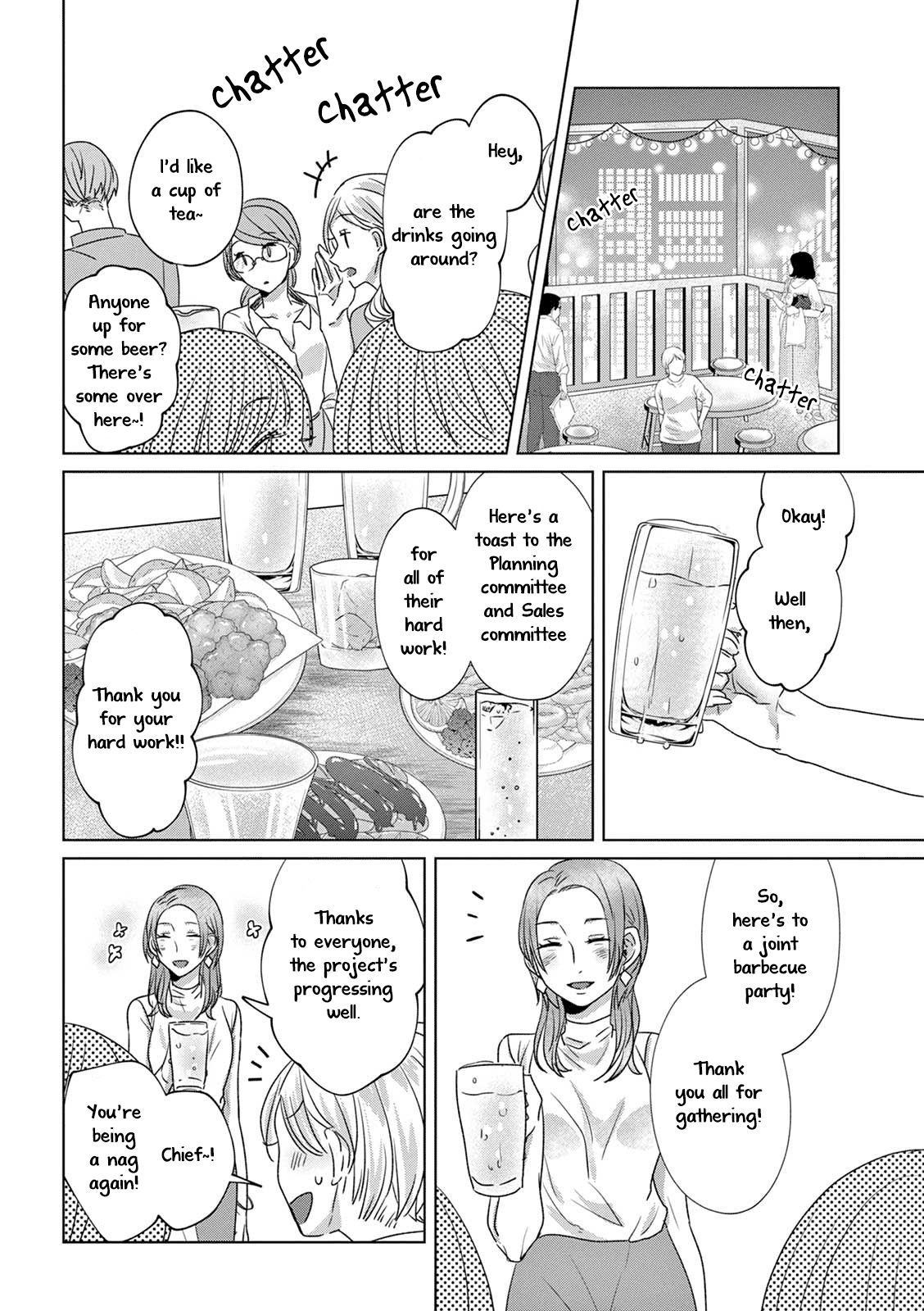 Teiji ni Agaretara chapter 12 - page 1