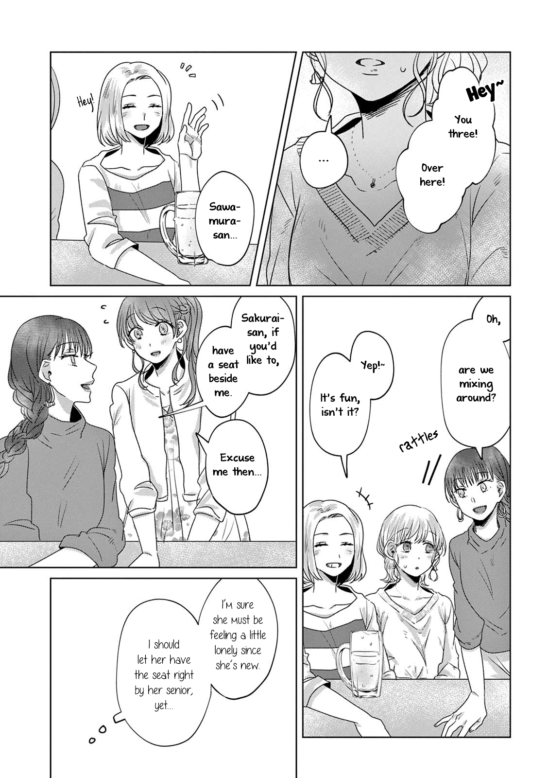 Teiji ni Agaretara chapter 12 - page 10