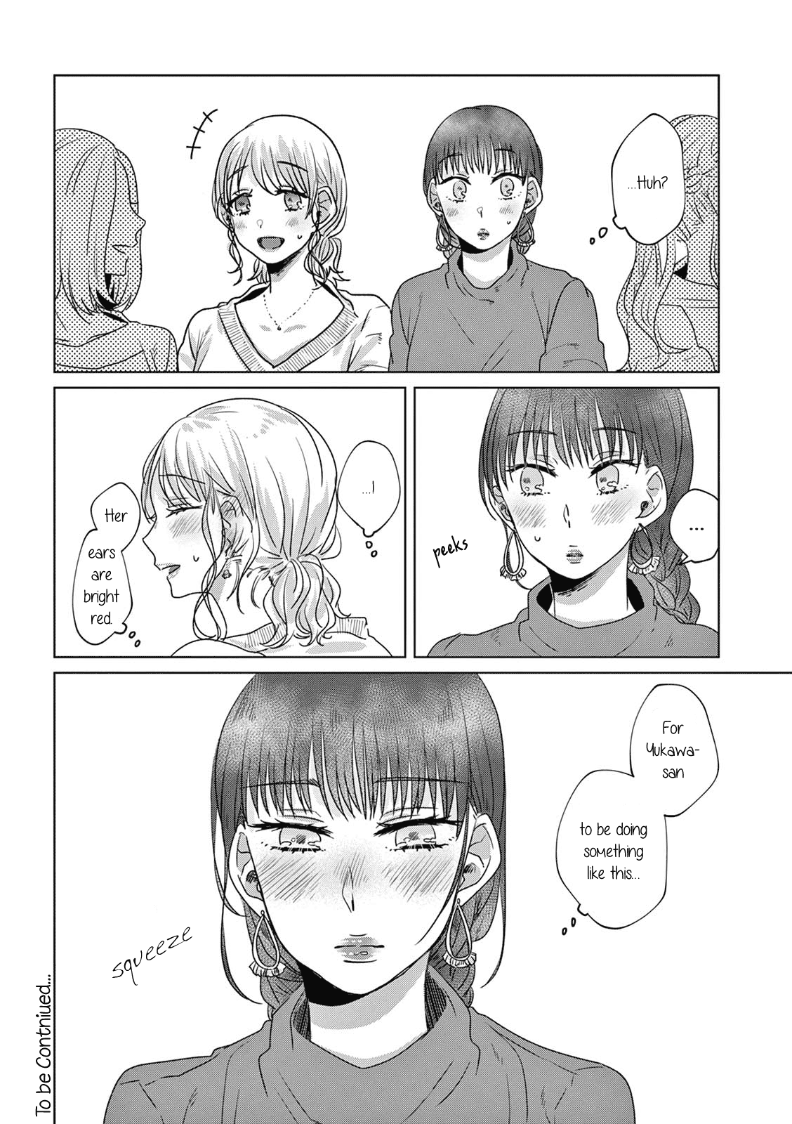 Teiji ni Agaretara chapter 12 - page 13