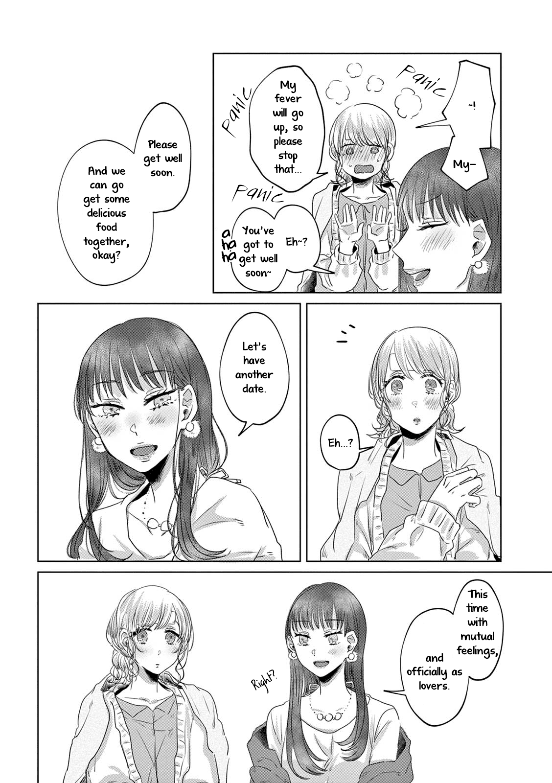 Teiji ni Agaretara chapter 9 - page 10