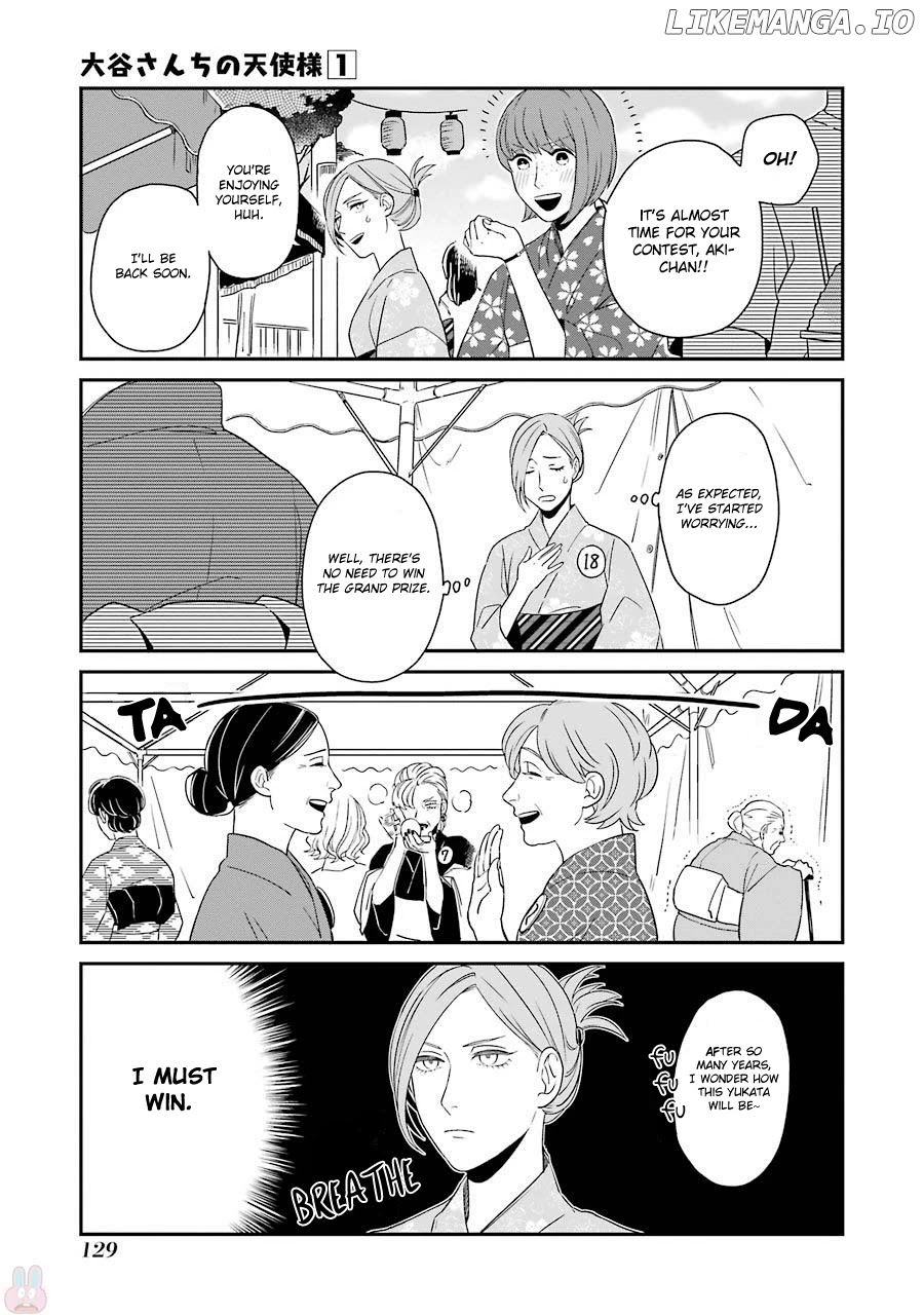 The Angel in Ootani-san's House chapter 7 - page 16