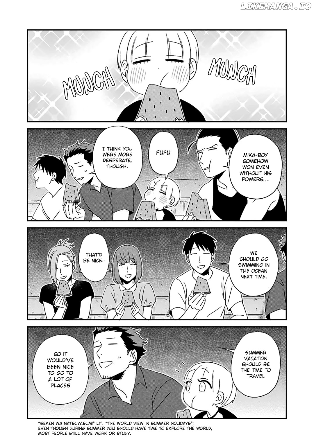 The Angel in Ootani-san's House chapter 19 - page 16