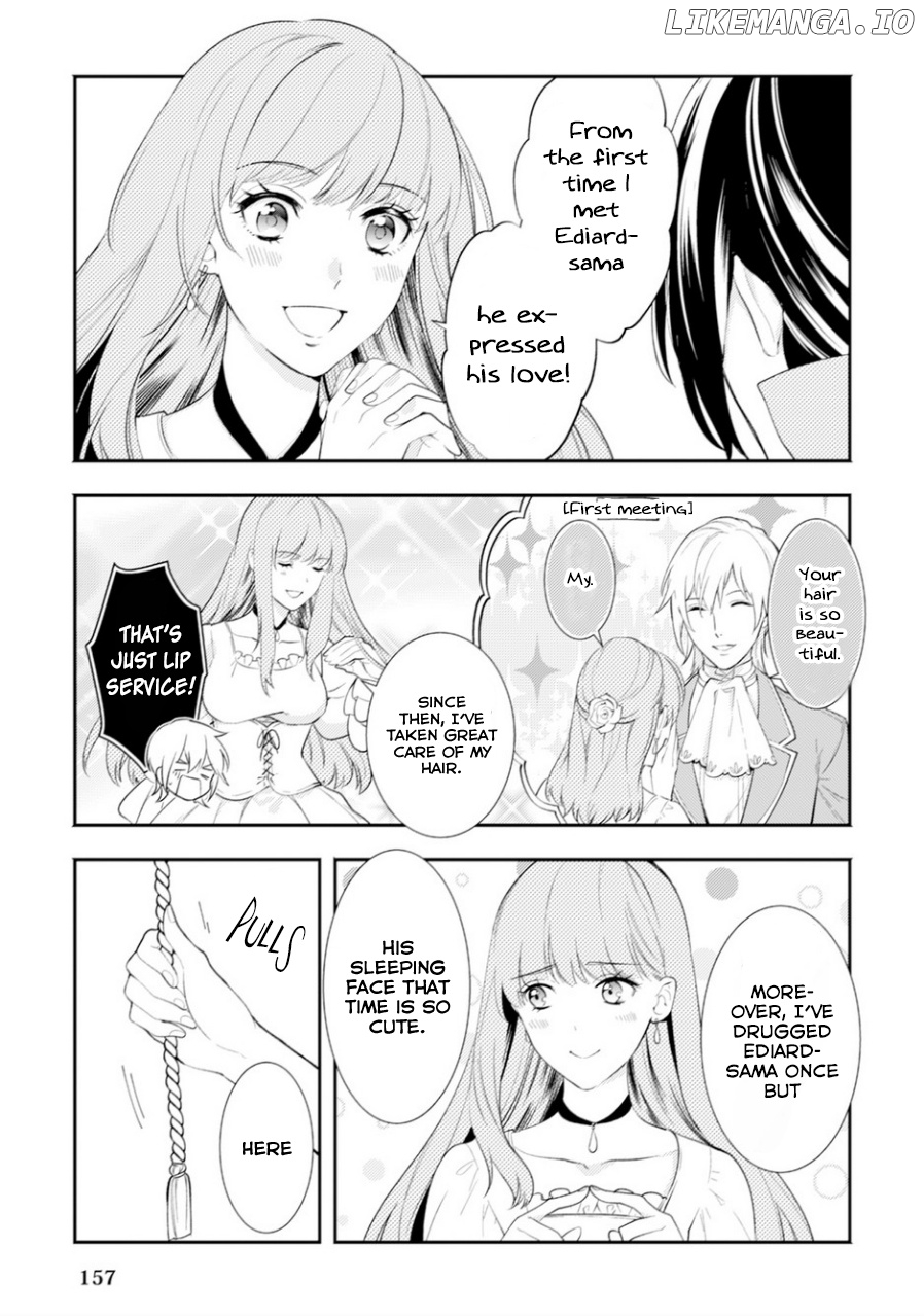 Soushikikan To Watashi No Jijou chapter 6 - page 14