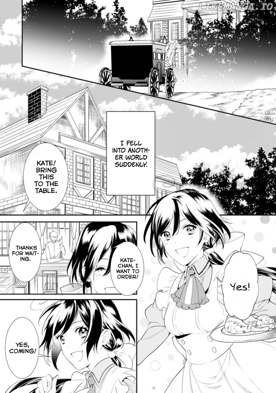 Soushikikan To Watashi No Jijou chapter 6 - page 24