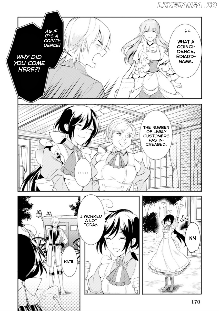 Soushikikan To Watashi No Jijou chapter 6 - page 27