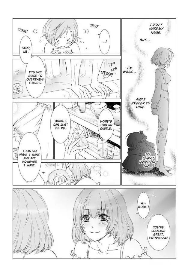 Okubyo Hime To Dekiai Knight Chapter 1 - page 12