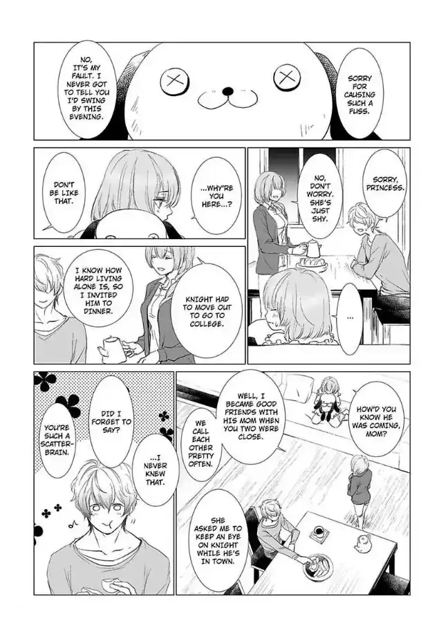 Okubyo Hime To Dekiai Knight Chapter 1 - page 15