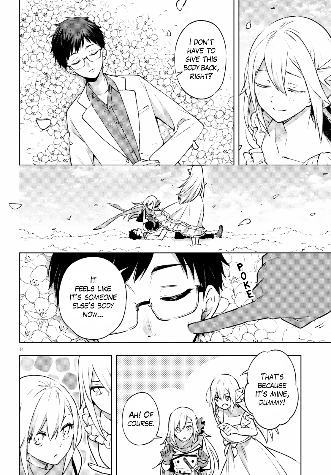 Samayoeru Tensei-sha-tachi no Relive Game chapter 26 - page 14