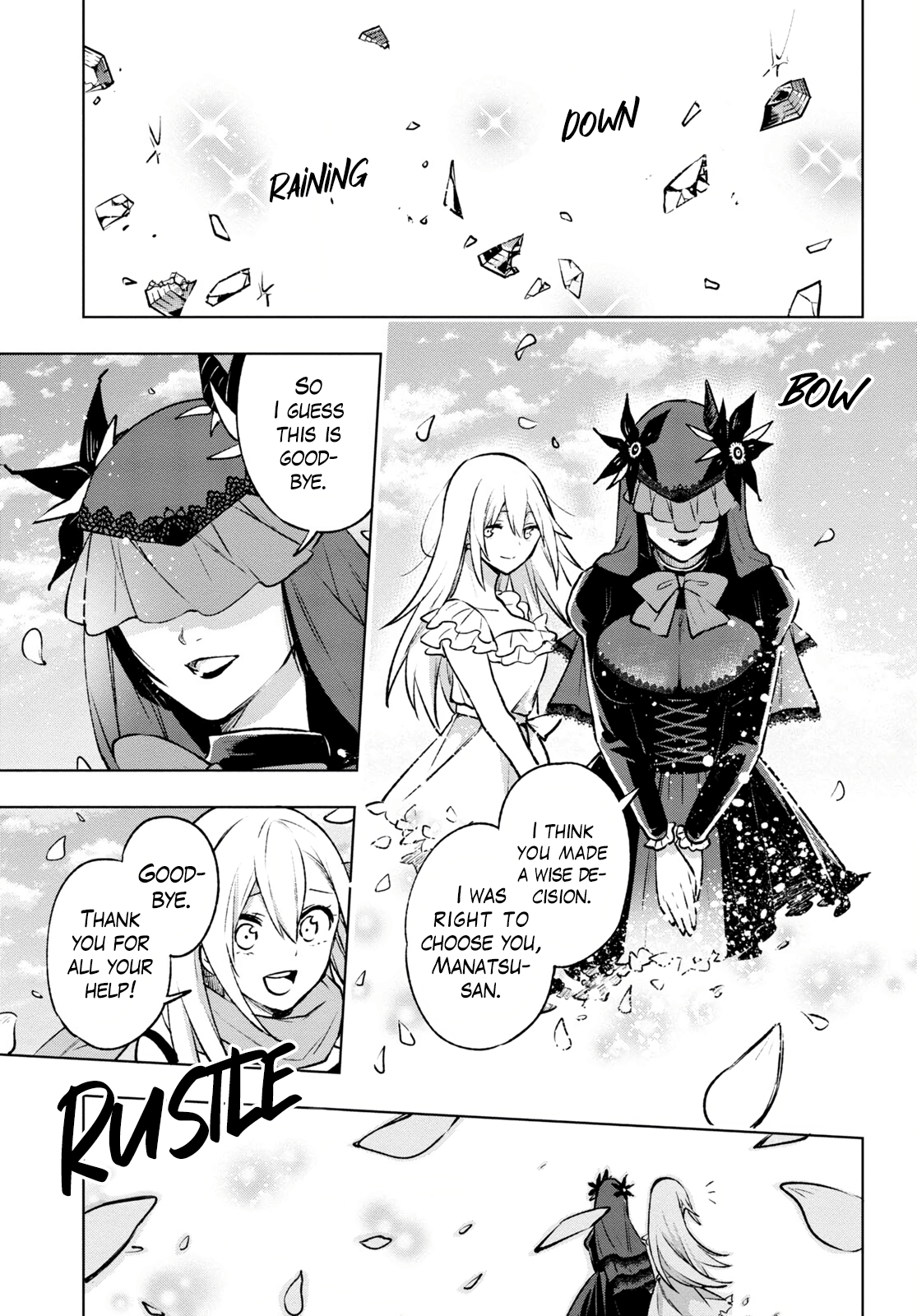 Samayoeru Tensei-sha-tachi no Relive Game chapter 26 - page 17