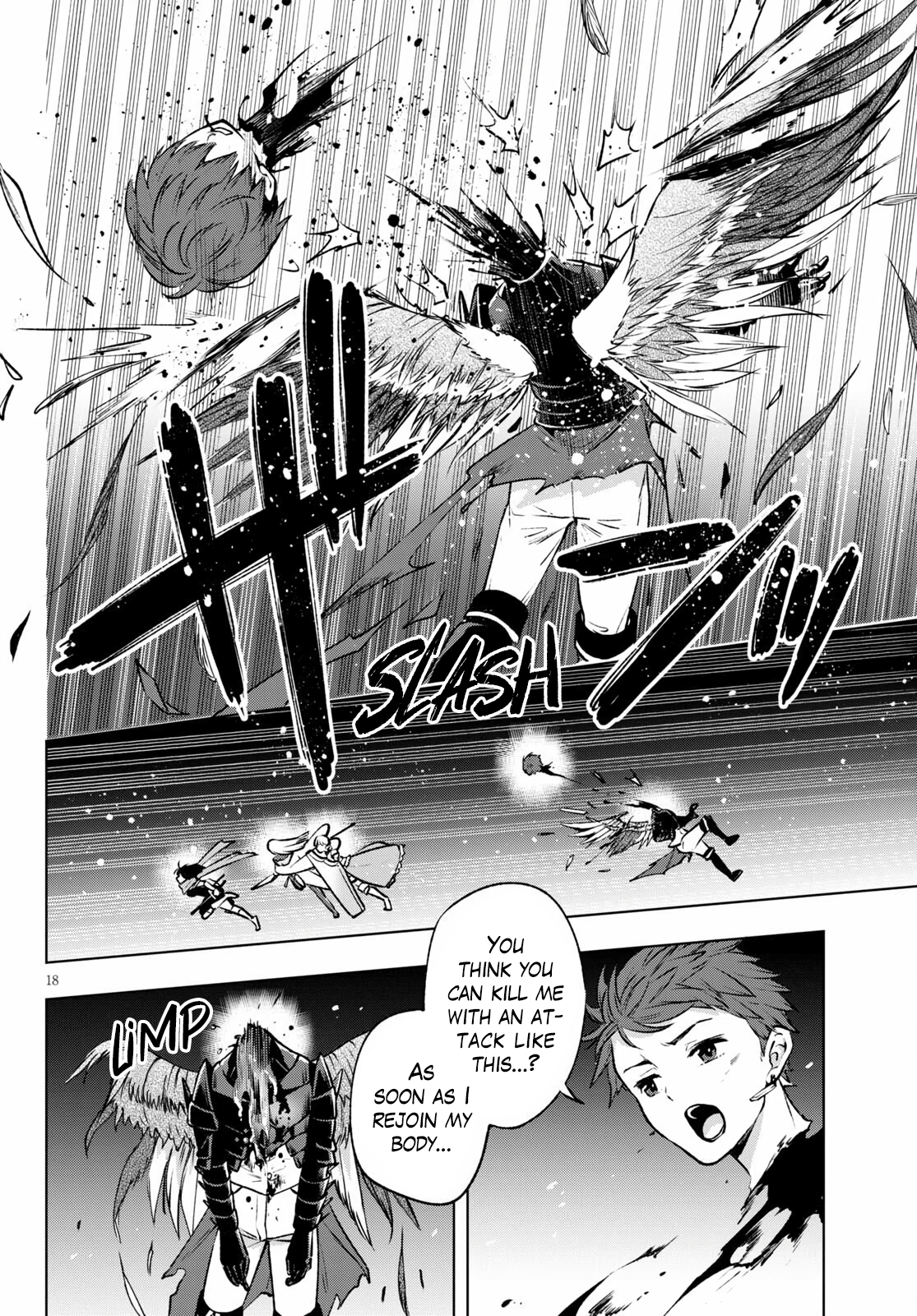 Samayoeru Tensei-sha-tachi no Relive Game chapter 25 - page 16