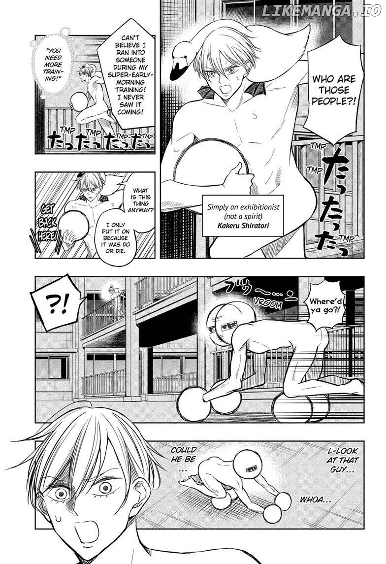 Mitama Security: Spirit Busters chapter 47.1 - page 12