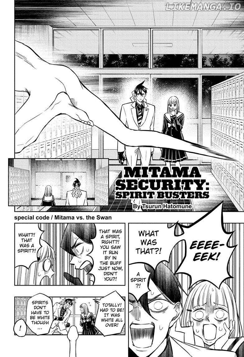 Mitama Security: Spirit Busters chapter 47.1 - page 3