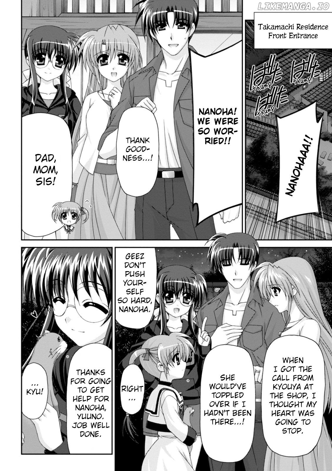 ORIGINAL CHRONICLE Magical Girl Lyrical Nanoha The 1st chapter 5 - page 10