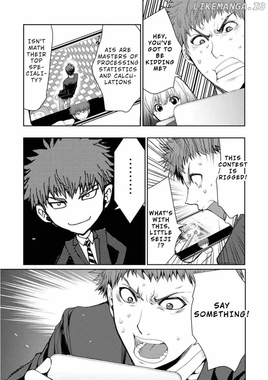 Penalty School chapter 2 - page 26