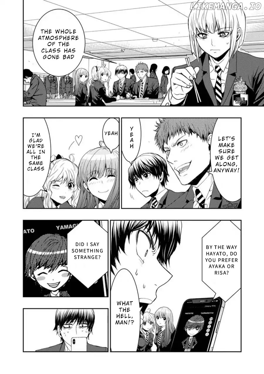 Penalty School chapter 2 - page 7