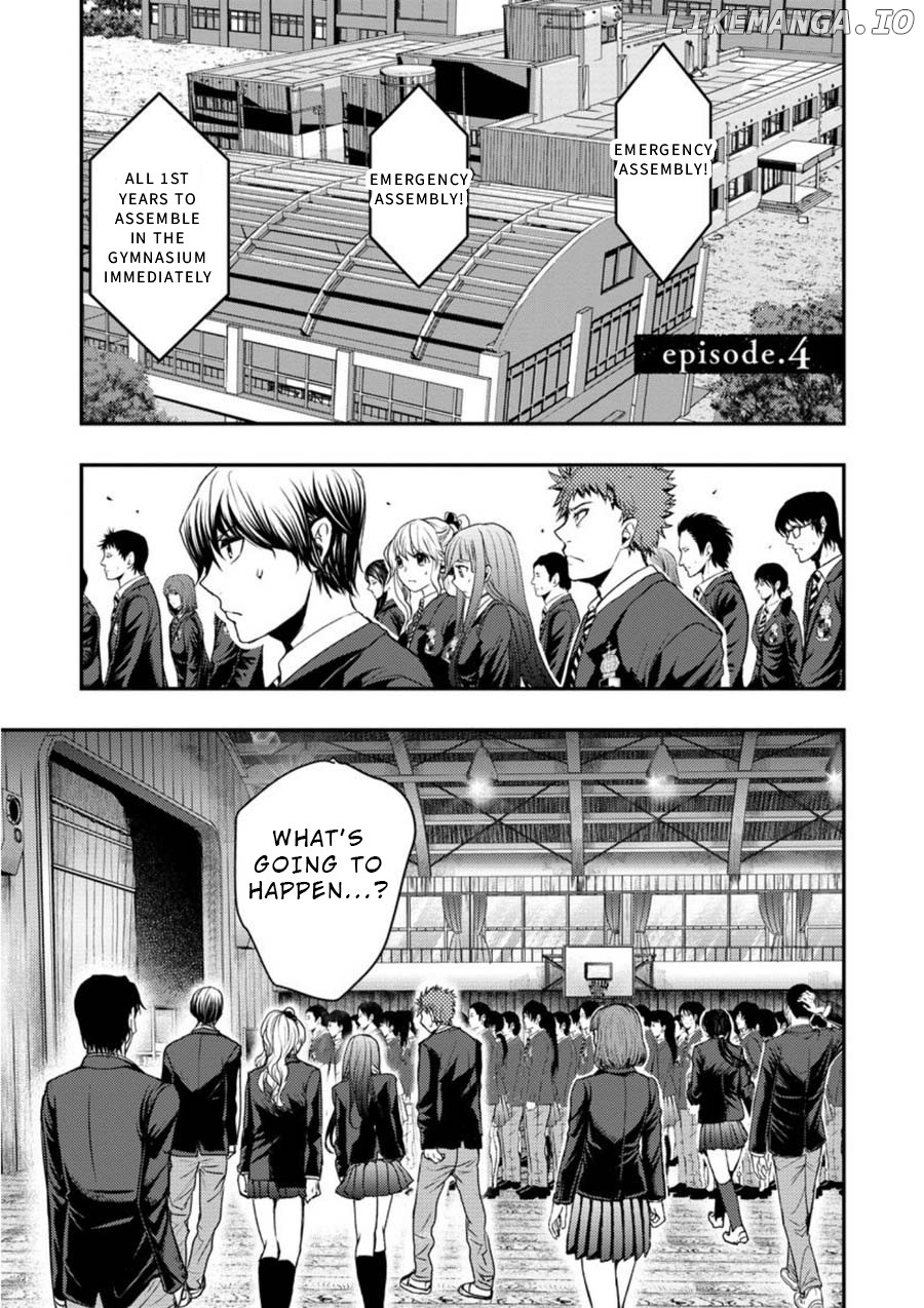 Penalty School chapter 4 - page 1