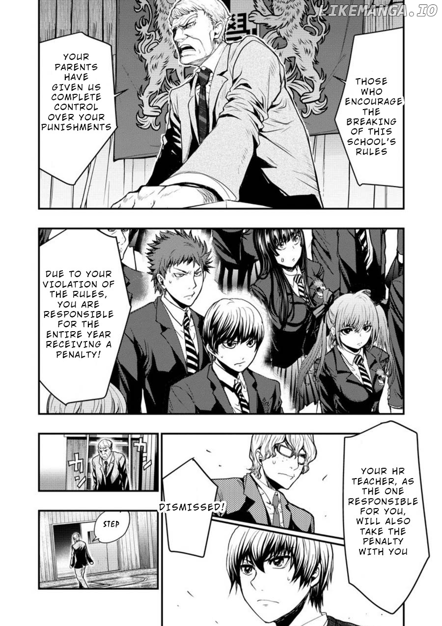 Penalty School chapter 4 - page 3