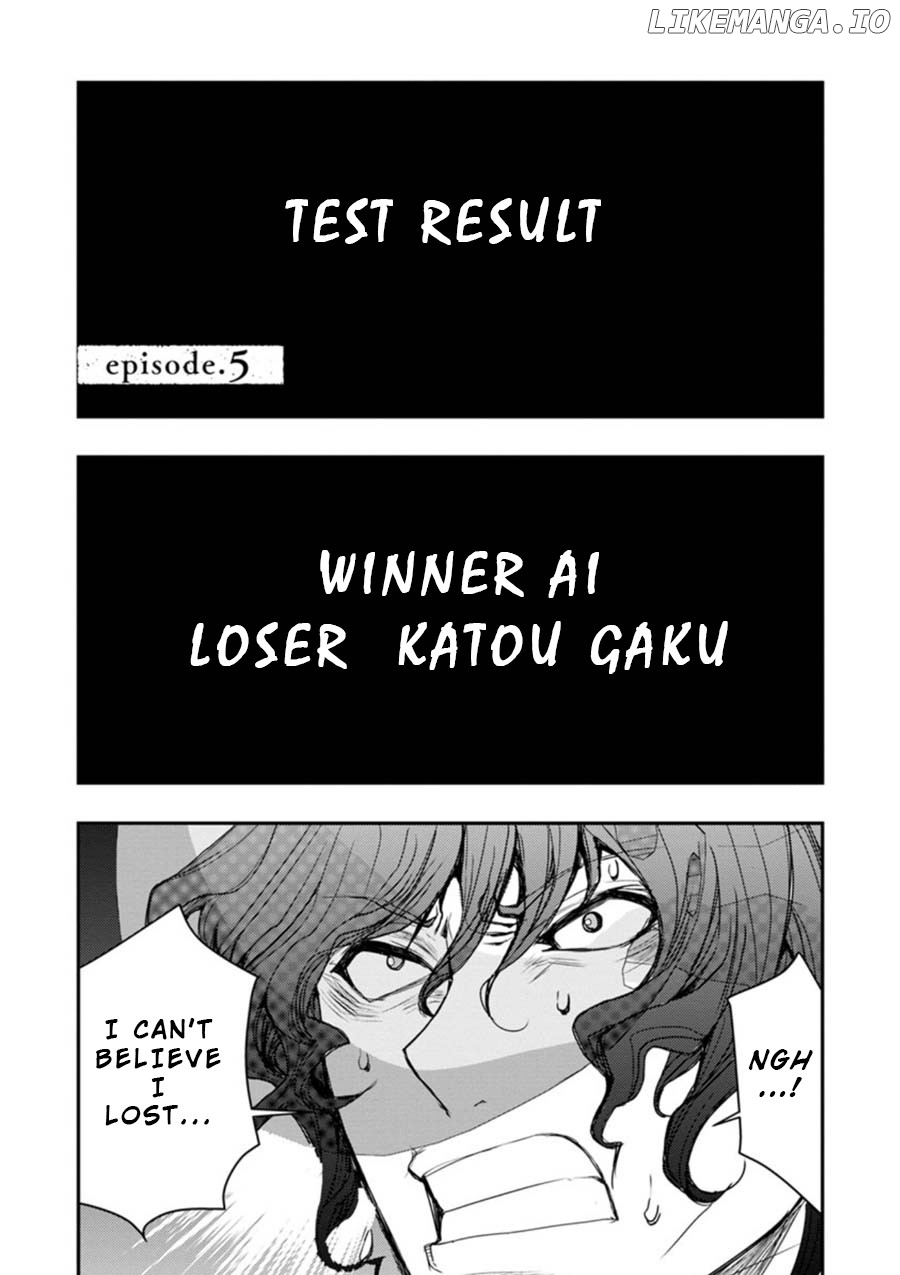 Penalty School chapter 5 - page 6