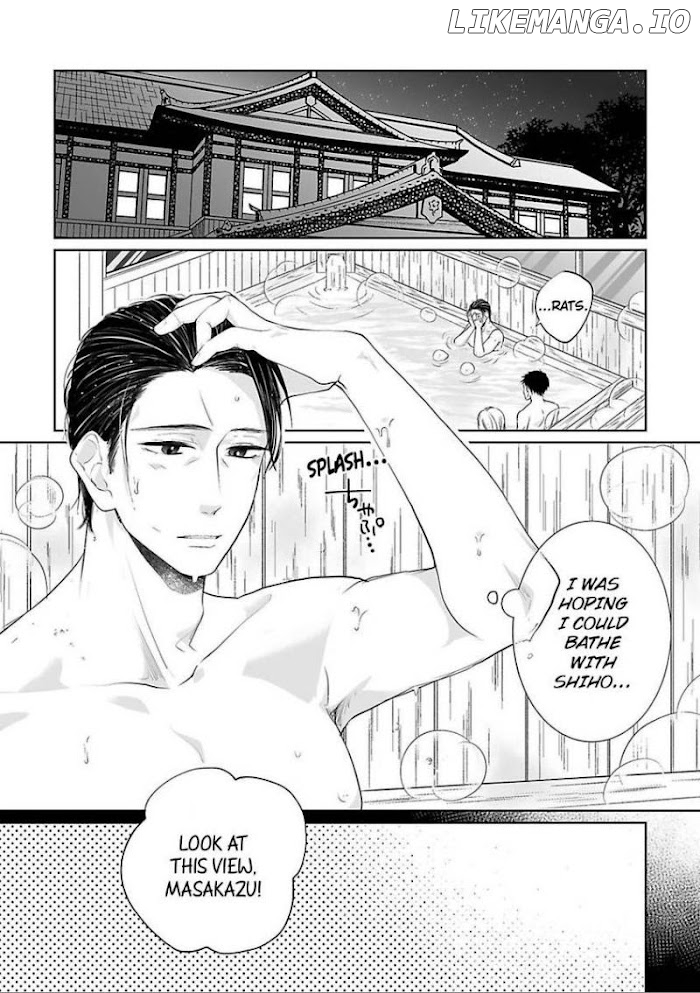 Mr 45 Years Old Beast chapter 8 - page 2