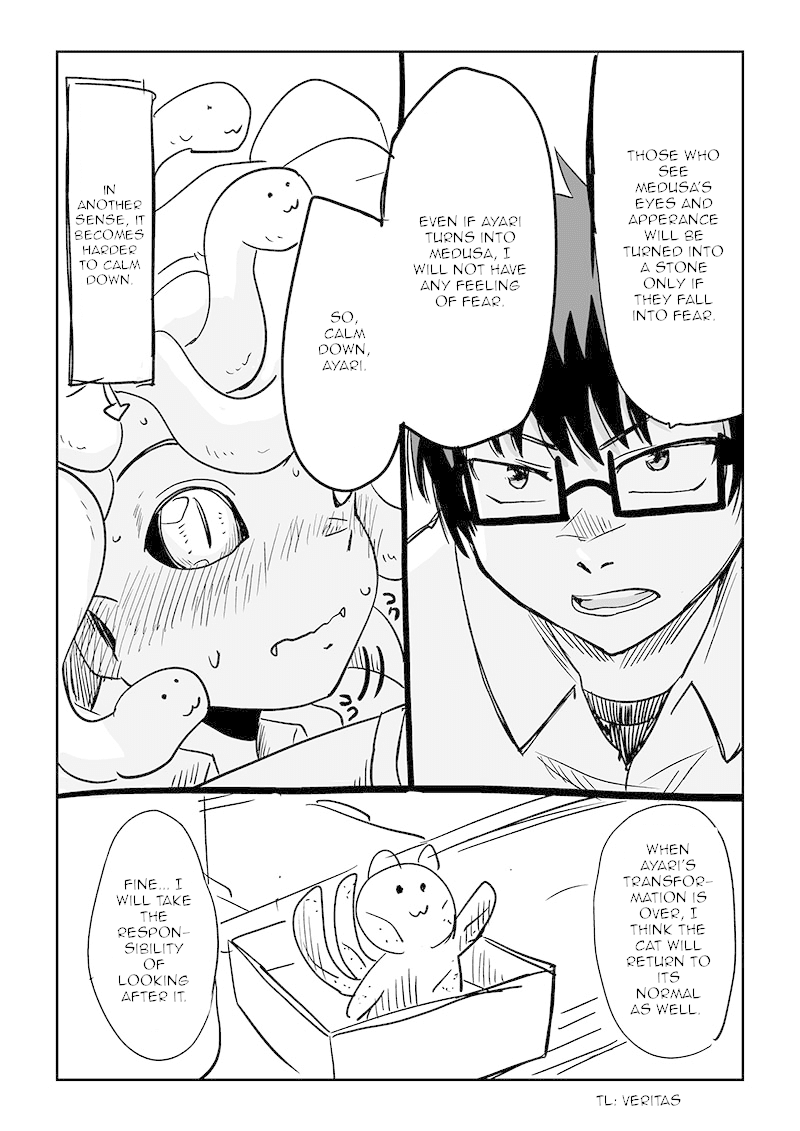 My Childhood Friend Who Keeps Transforming into Monsters chapter 3 - page 3