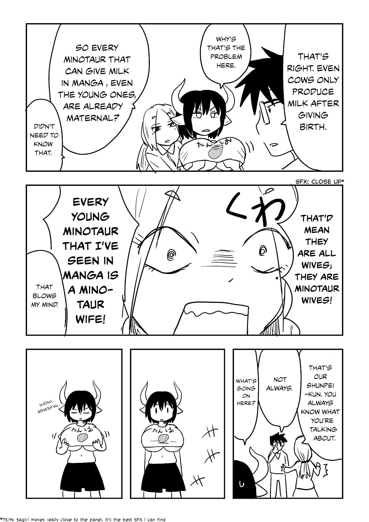 My Childhood Friend Who Keeps Transforming into Monsters chapter 13 - page 5