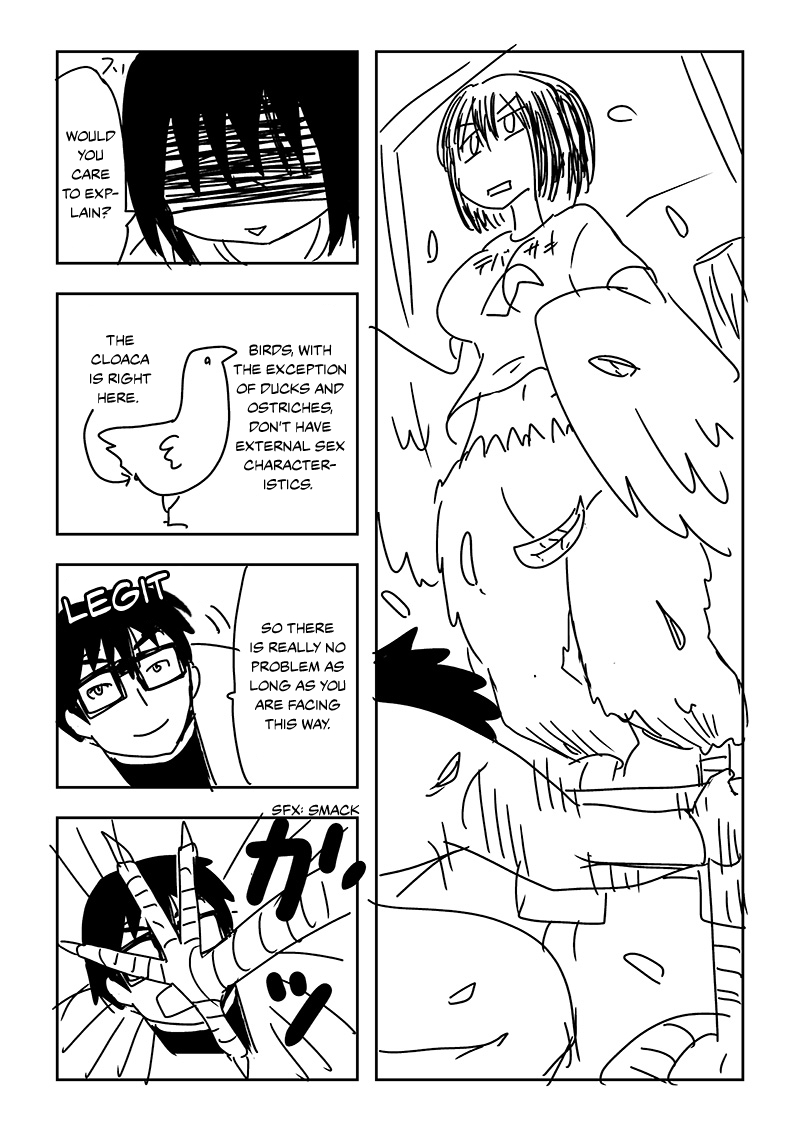 My Childhood Friend Who Keeps Transforming into Monsters chapter 12 - page 5