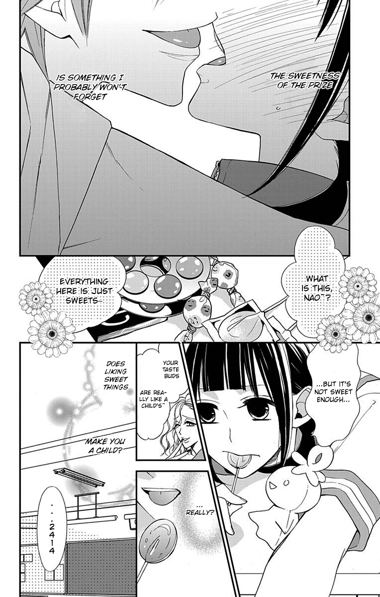 Hayaku Otona ni Narinasai. chapter 5 - page 3