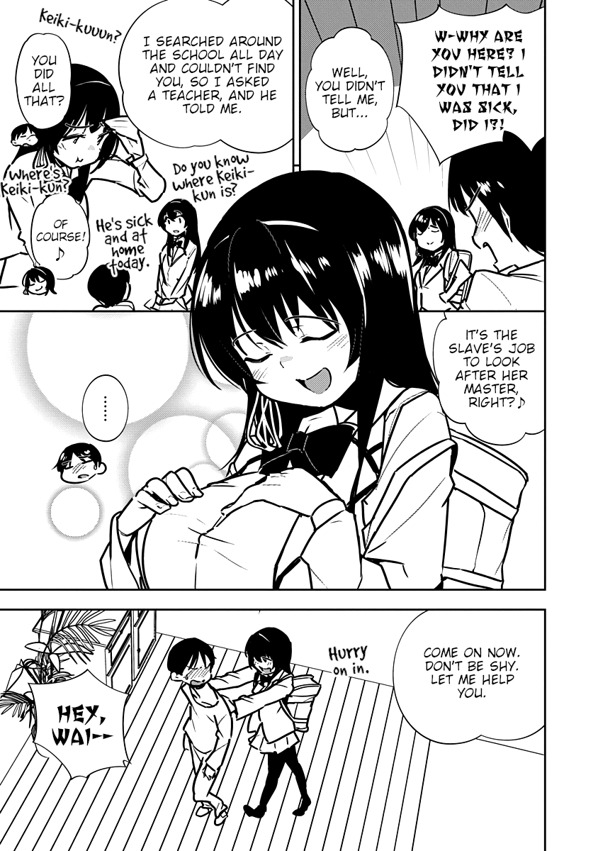 Kawaikereba Hentai demo Suki ni Natte Kuremasu ka? Abnormal Harem chapter 7 - page 15