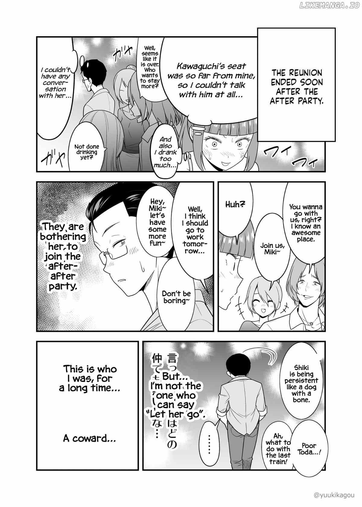 First Love Is Now First Love Letter chapter 3 - page 1