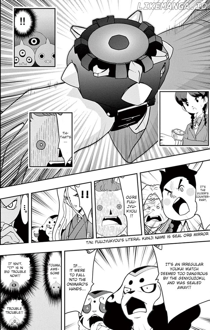 Yo-Kai Watch Movie Shadow Side: Revival Of The Demon Lord chapter 5 - page 1