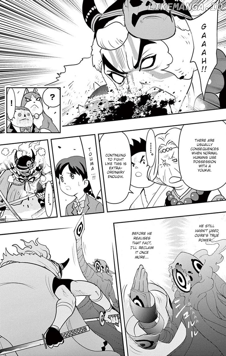 Yo-Kai Watch Movie Shadow Side: Revival Of The Demon Lord chapter 5 - page 11