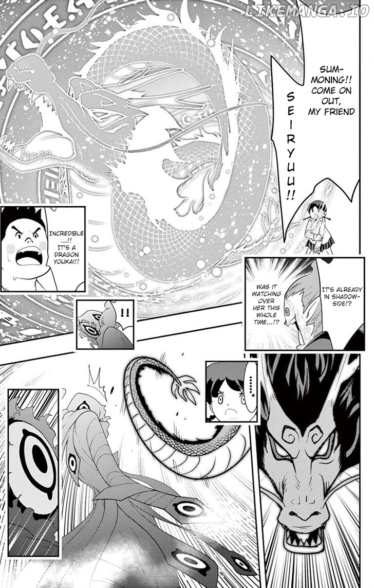 Yo-Kai Watch Movie Shadow Side: Revival Of The Demon Lord chapter 5 - page 17