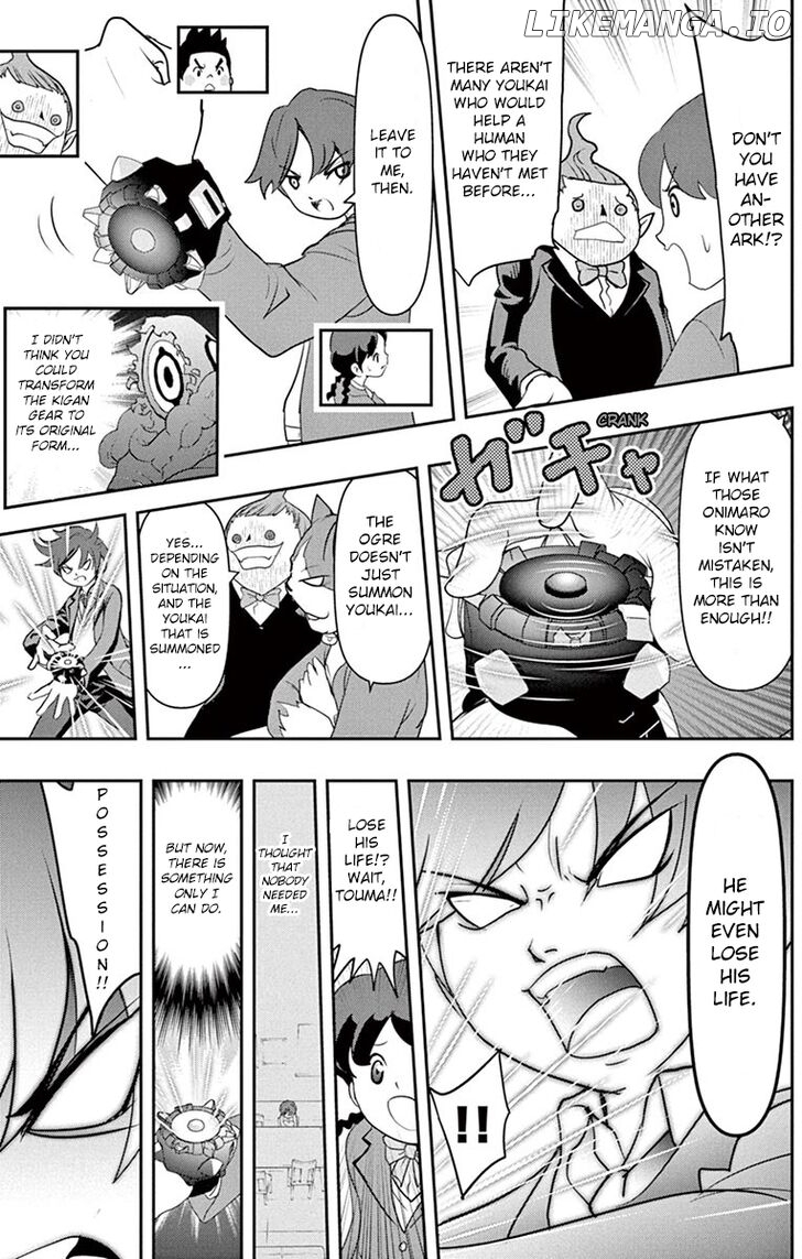 Yo-Kai Watch Movie Shadow Side: Revival Of The Demon Lord chapter 5 - page 7