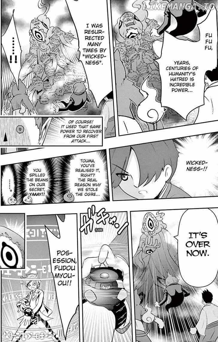 Yo-Kai Watch Movie Shadow Side: Revival Of The Demon Lord chapter 6 - page 3