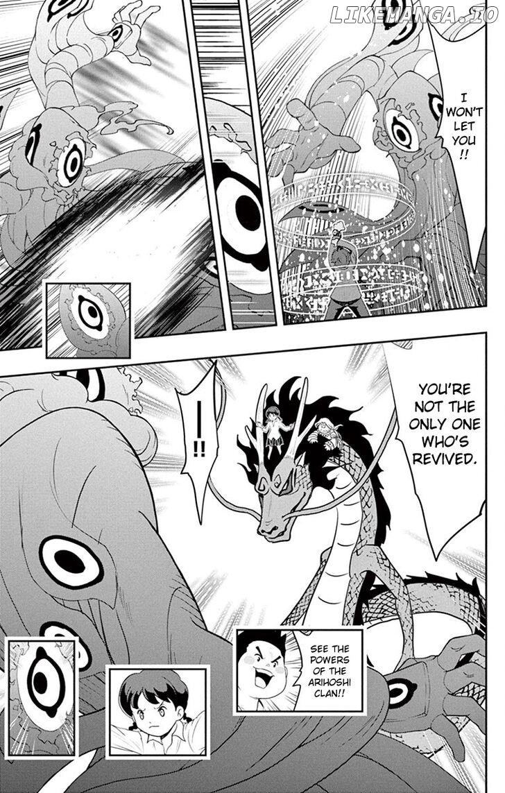 Yo-Kai Watch Movie Shadow Side: Revival Of The Demon Lord chapter 6 - page 4