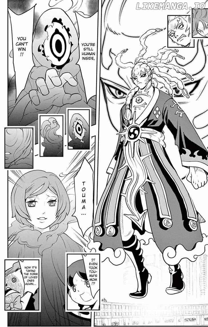 Yo-Kai Watch Movie Shadow Side: Revival Of The Demon Lord chapter 6 - page 5