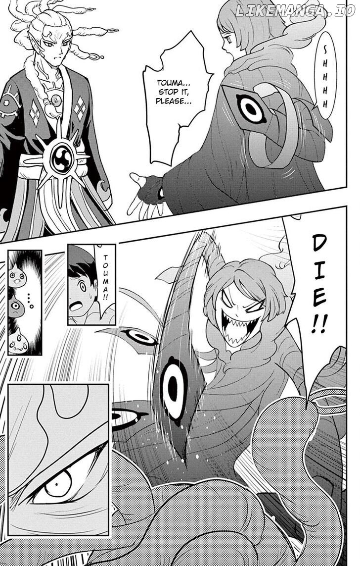 Yo-Kai Watch Movie Shadow Side: Revival Of The Demon Lord chapter 6 - page 6