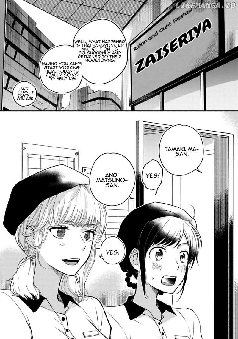 A Girl Like A Pilgrim chapter 4 - page 21