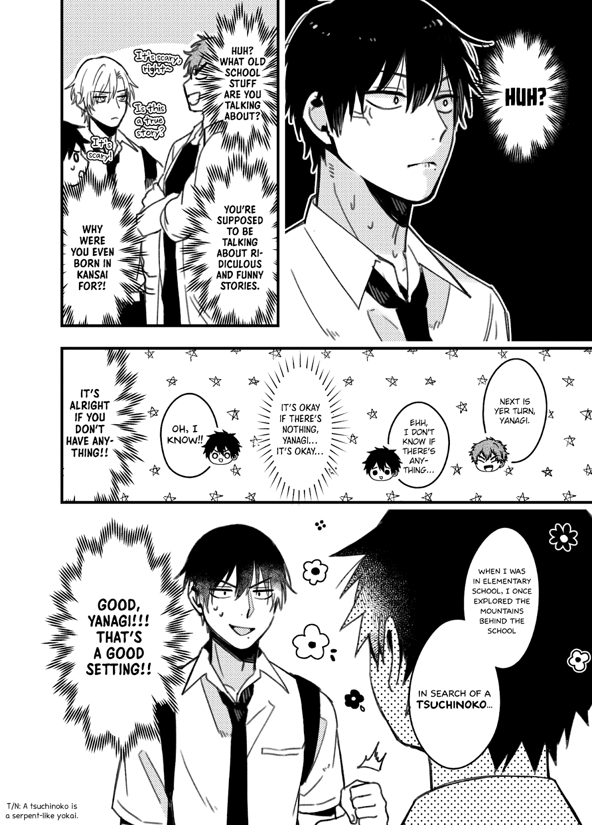 A World Where Everything Definitely Becomes BL vs. The Man Who Definitely Doesn't Want To Be In A BL chapter 35.7 - page 17