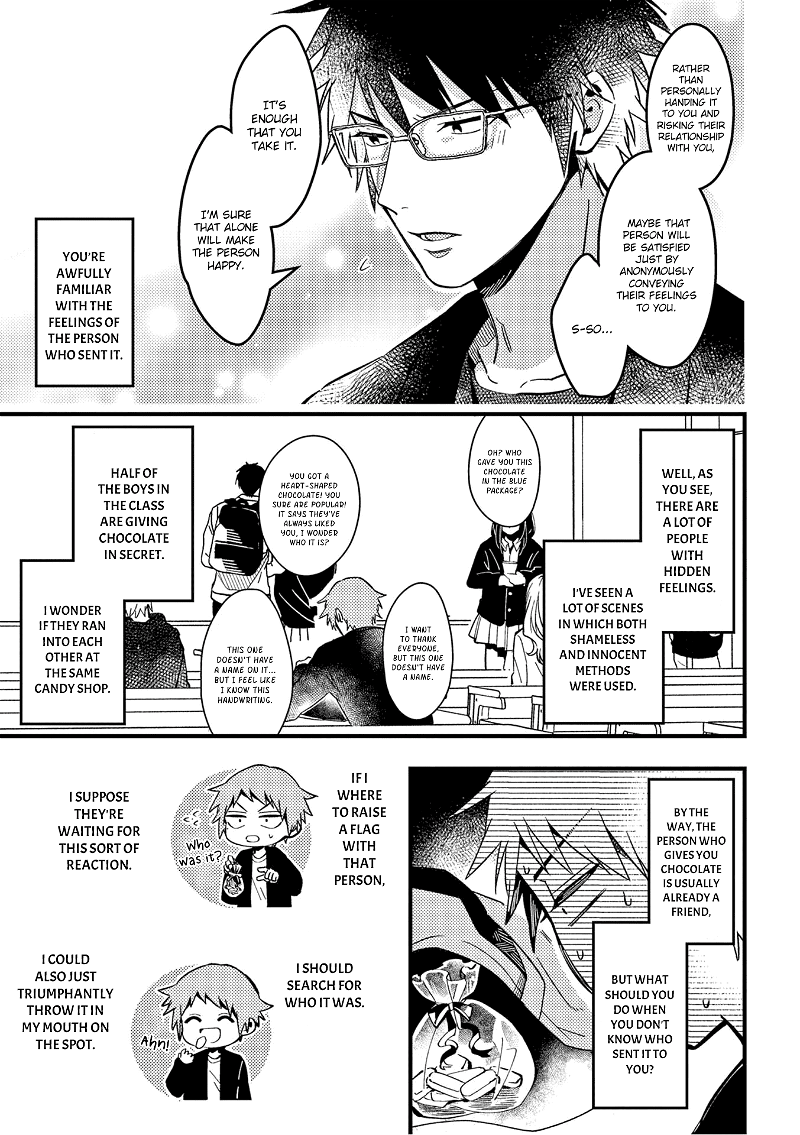A World Where Everything Definitely Becomes BL vs. The Man Who Definitely Doesn't Want To Be In A BL chapter 26 - page 4