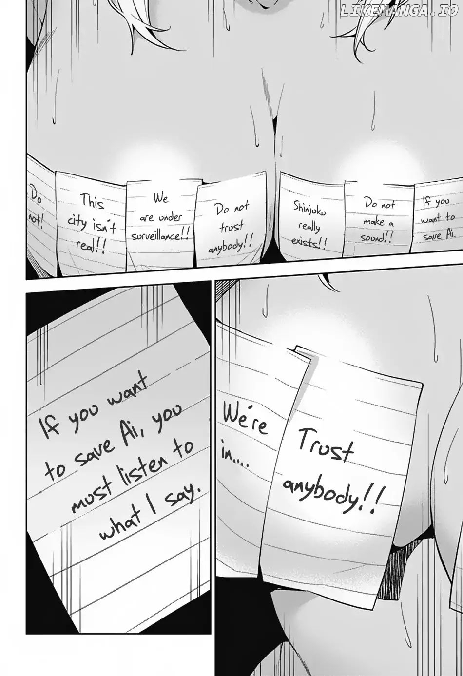 City of Love Prison chapter 1 - page 53