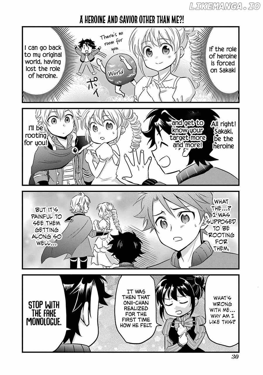 Transferred to another world, but I'm saving the world of an Otome game!? chapter 27.5 - page 2