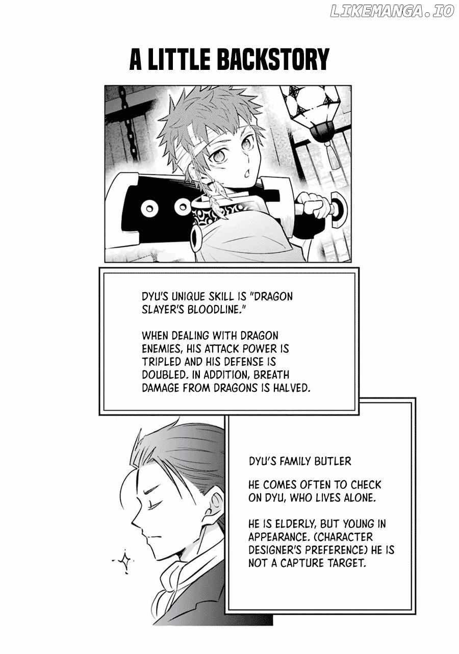 Transferred to another world, but I'm saving the world of an Otome game!? chapter 27.5 - page 23